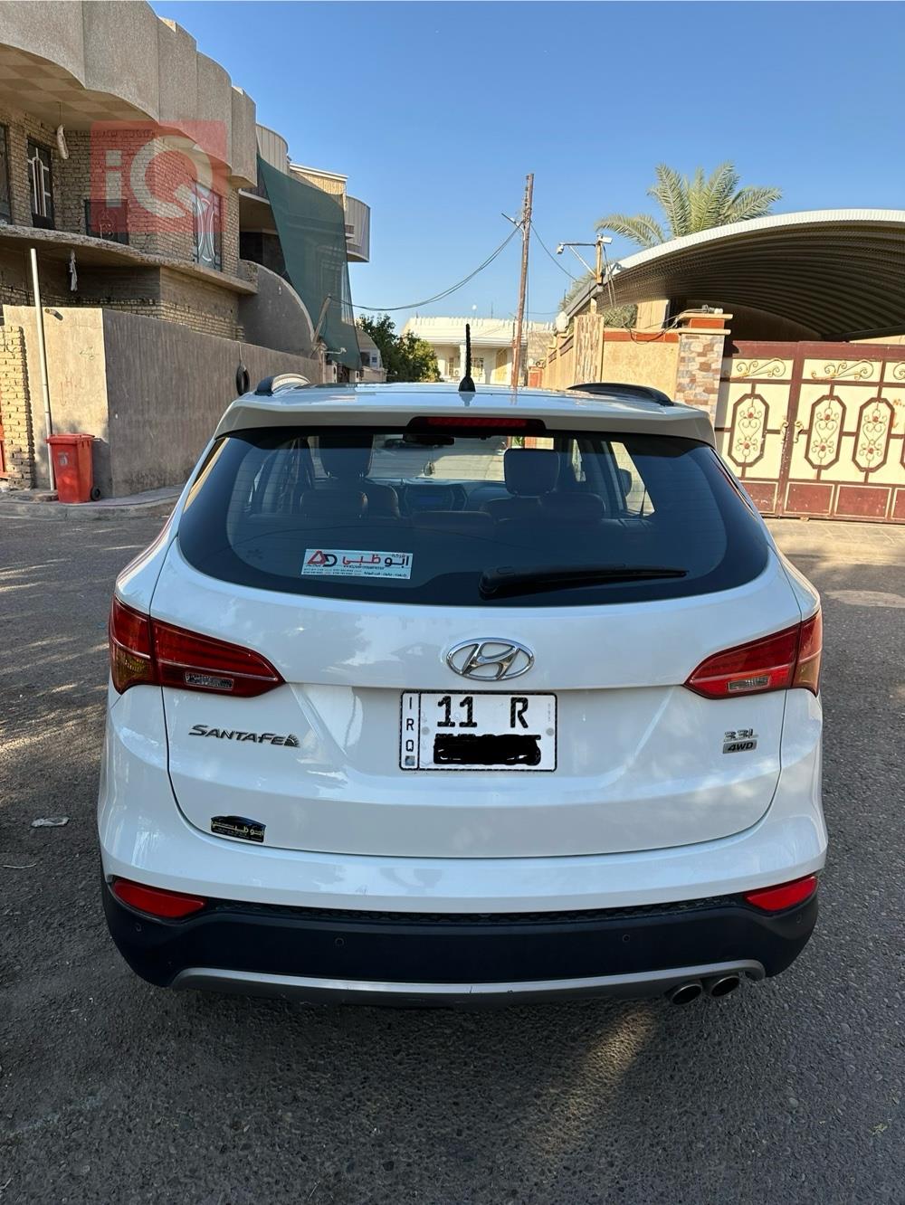 هیوندای سەنتافی